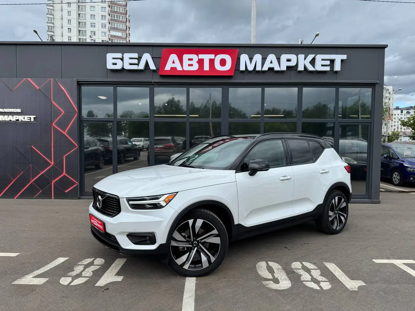 Volvo XC40 I, 2021