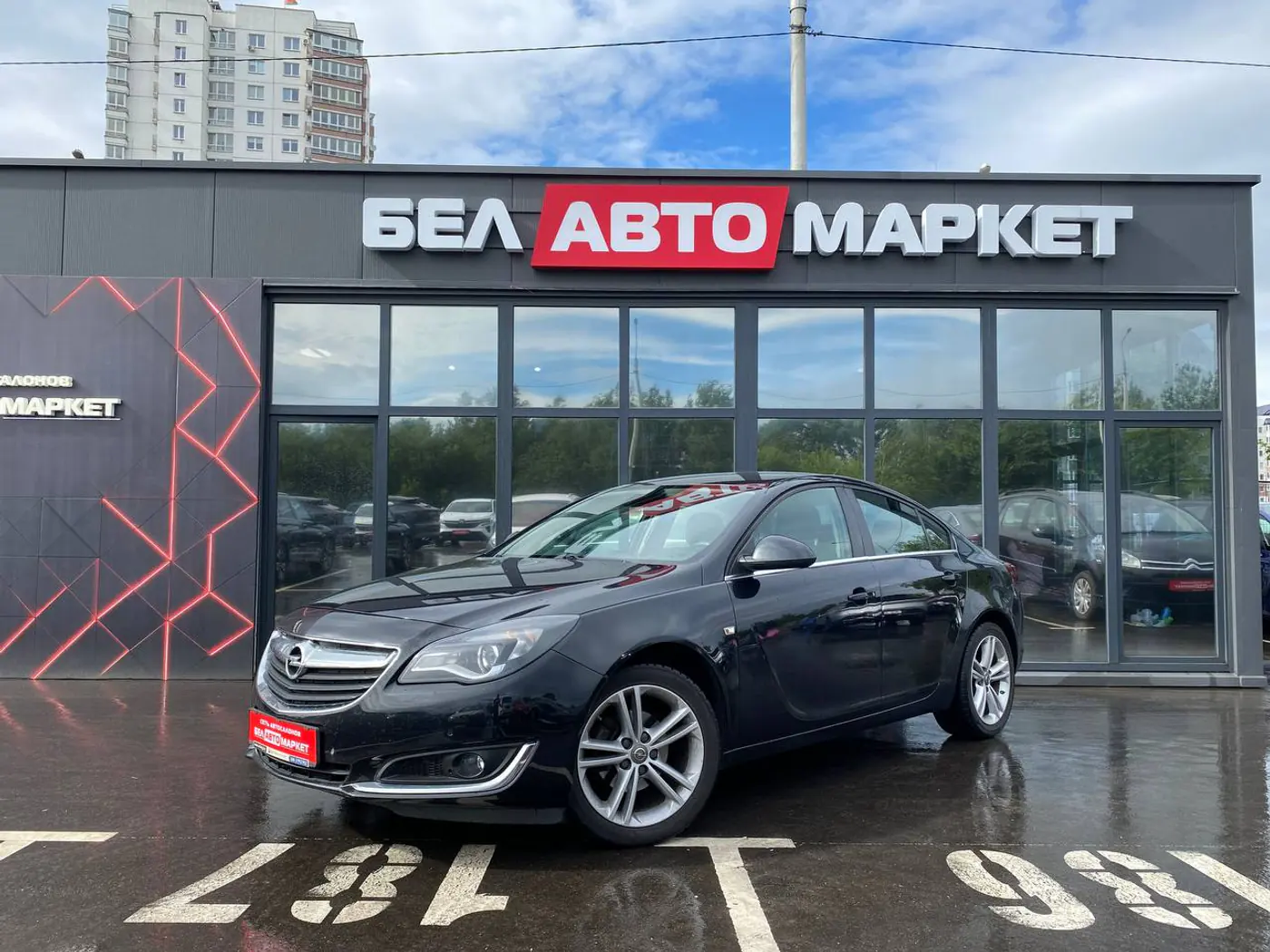 Opel Insignia I Рестайлинг, 2015