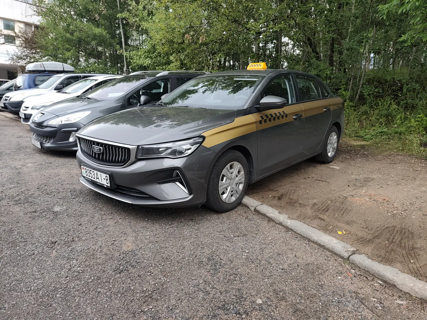 Belgee S50 I, 2026