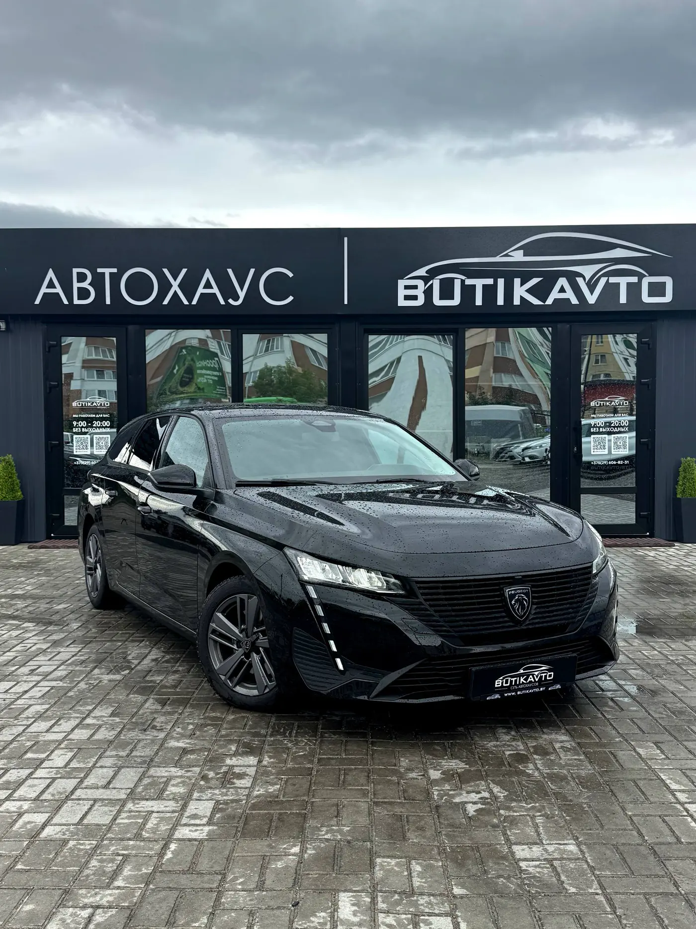 Peugeot 308 III, 2022