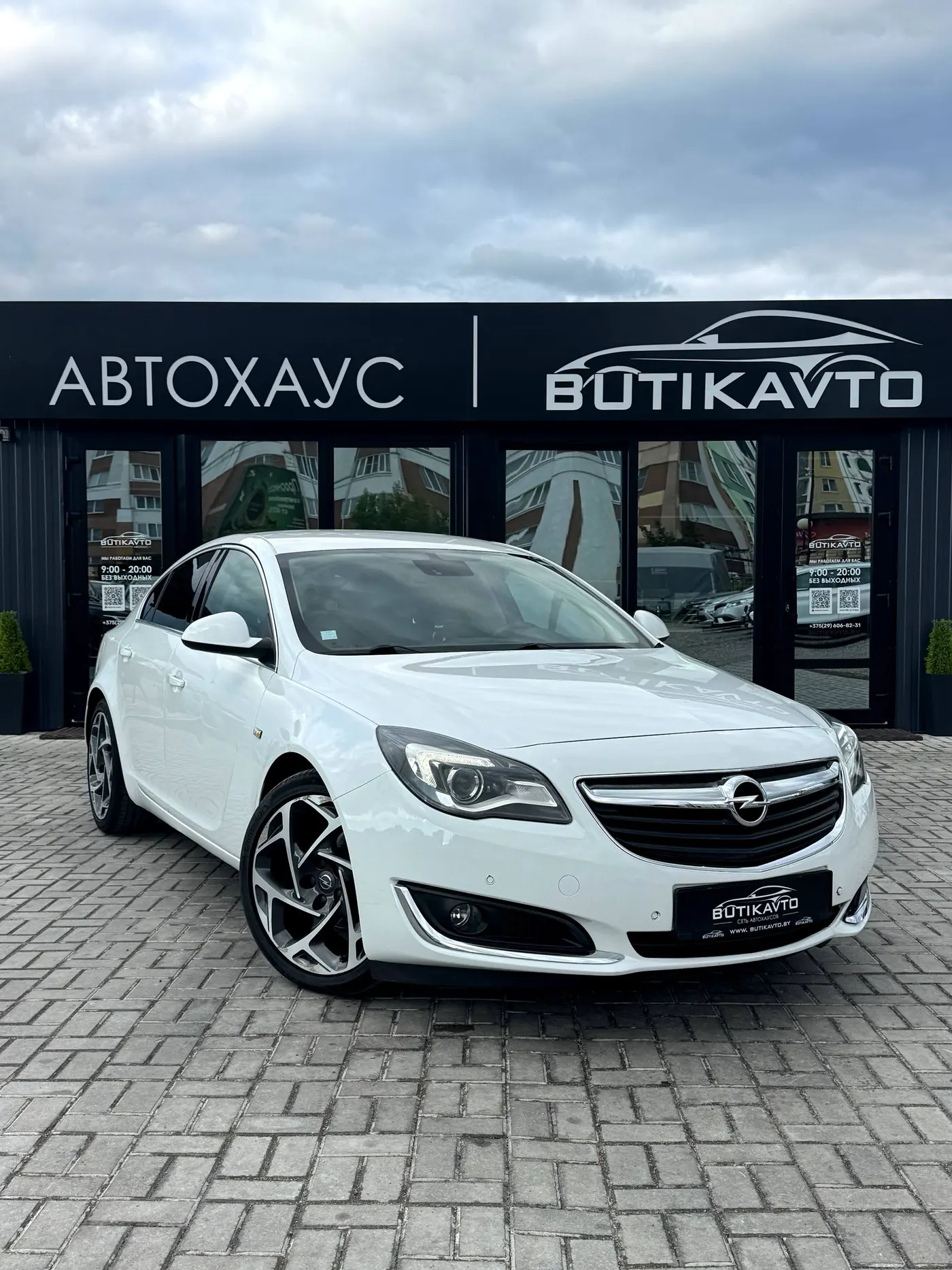 Opel Insignia I Рестайлинг, 2016