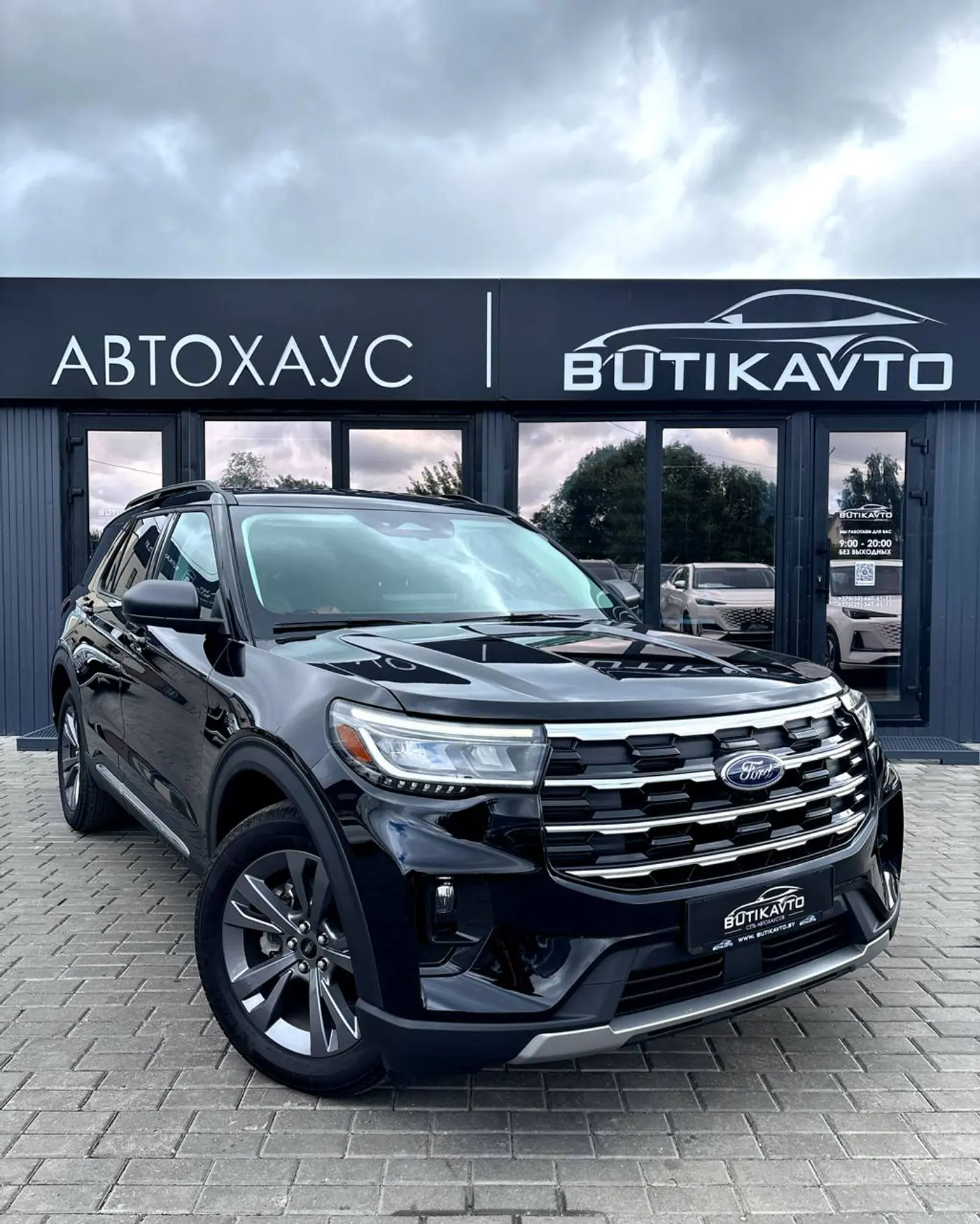Ford Explorer VI Рестайлинг, 2025