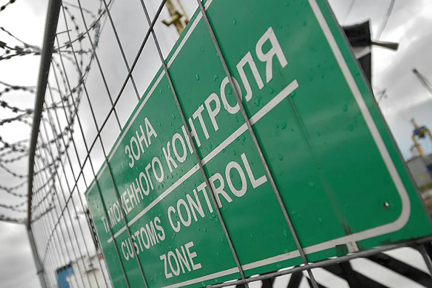 Контрабанда на 100 миллионов: сигареты везли под видом белорусского пива