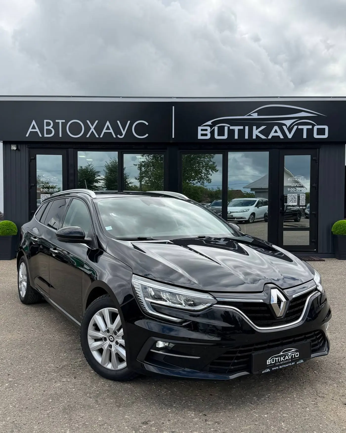Renault Megane IV Рестайлинг, 2022