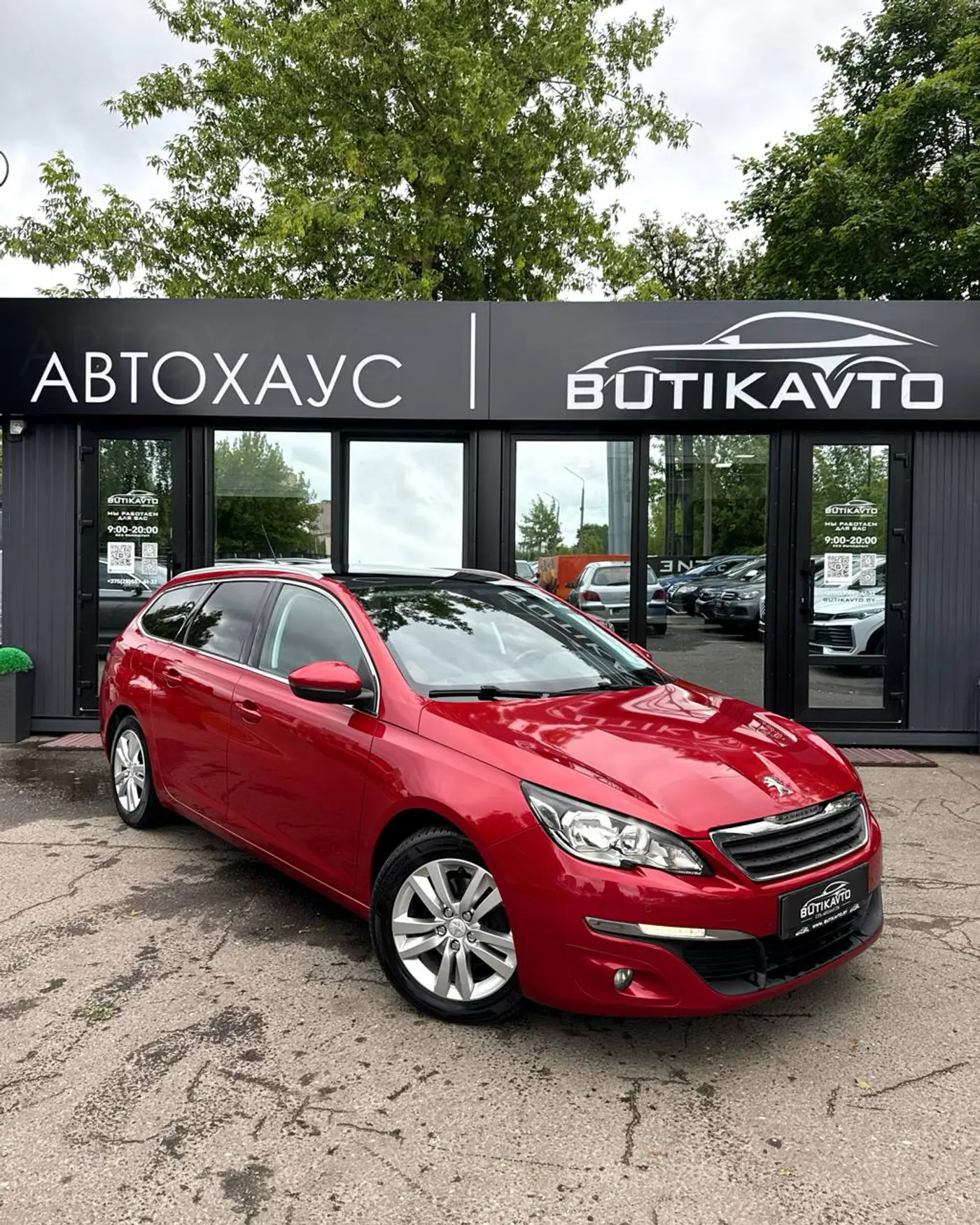 Peugeot 308 II, 2014