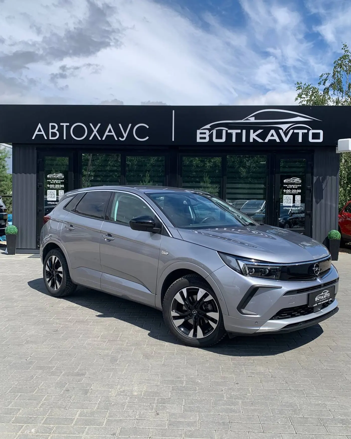 Opel Grandland X I Рестайлинг, 2022