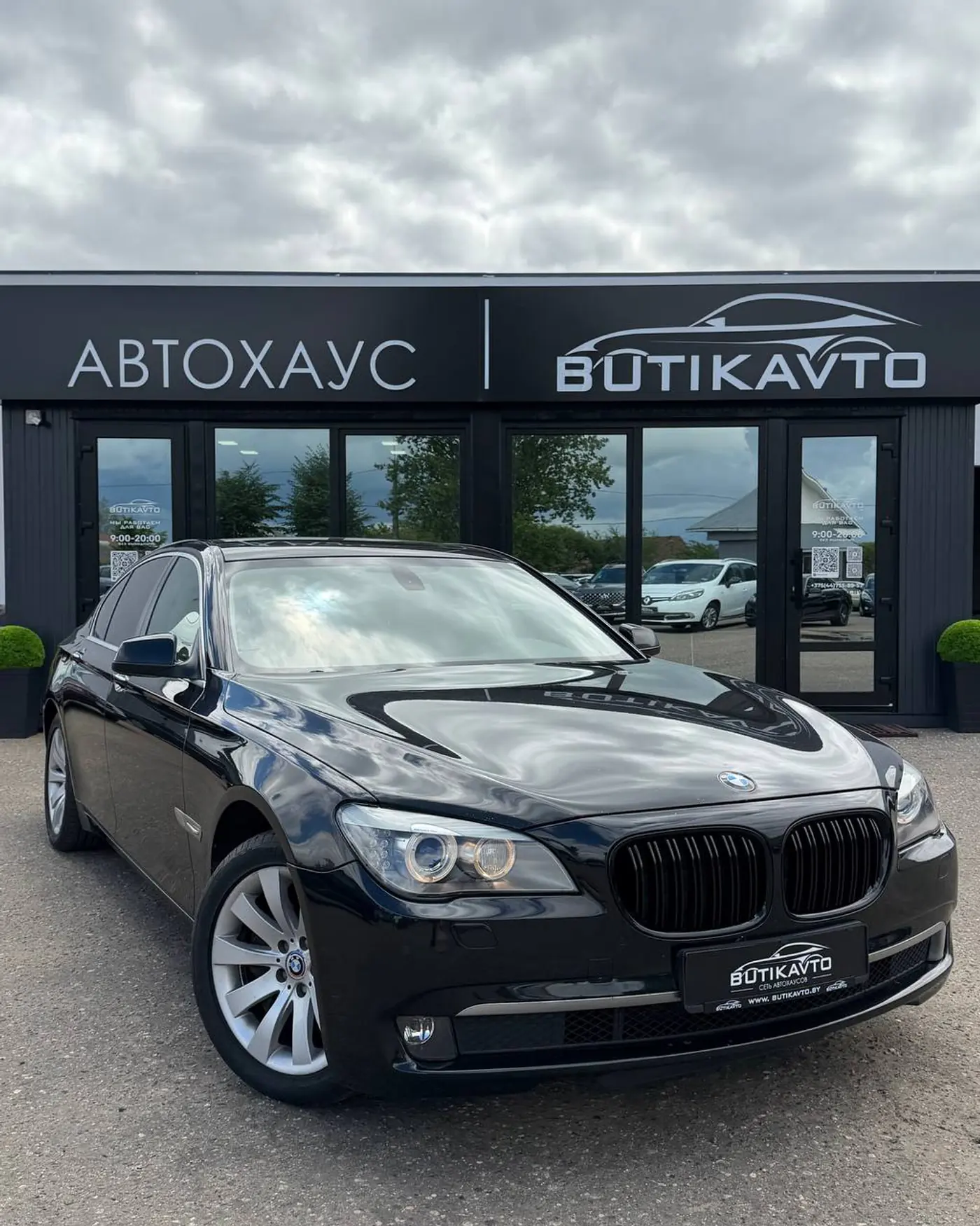 BMW 7 series V (F01/F02/F04), 2009