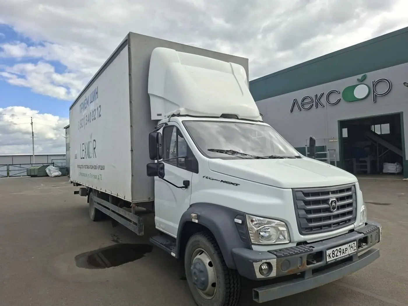 ГАЗ ГАЗон Next