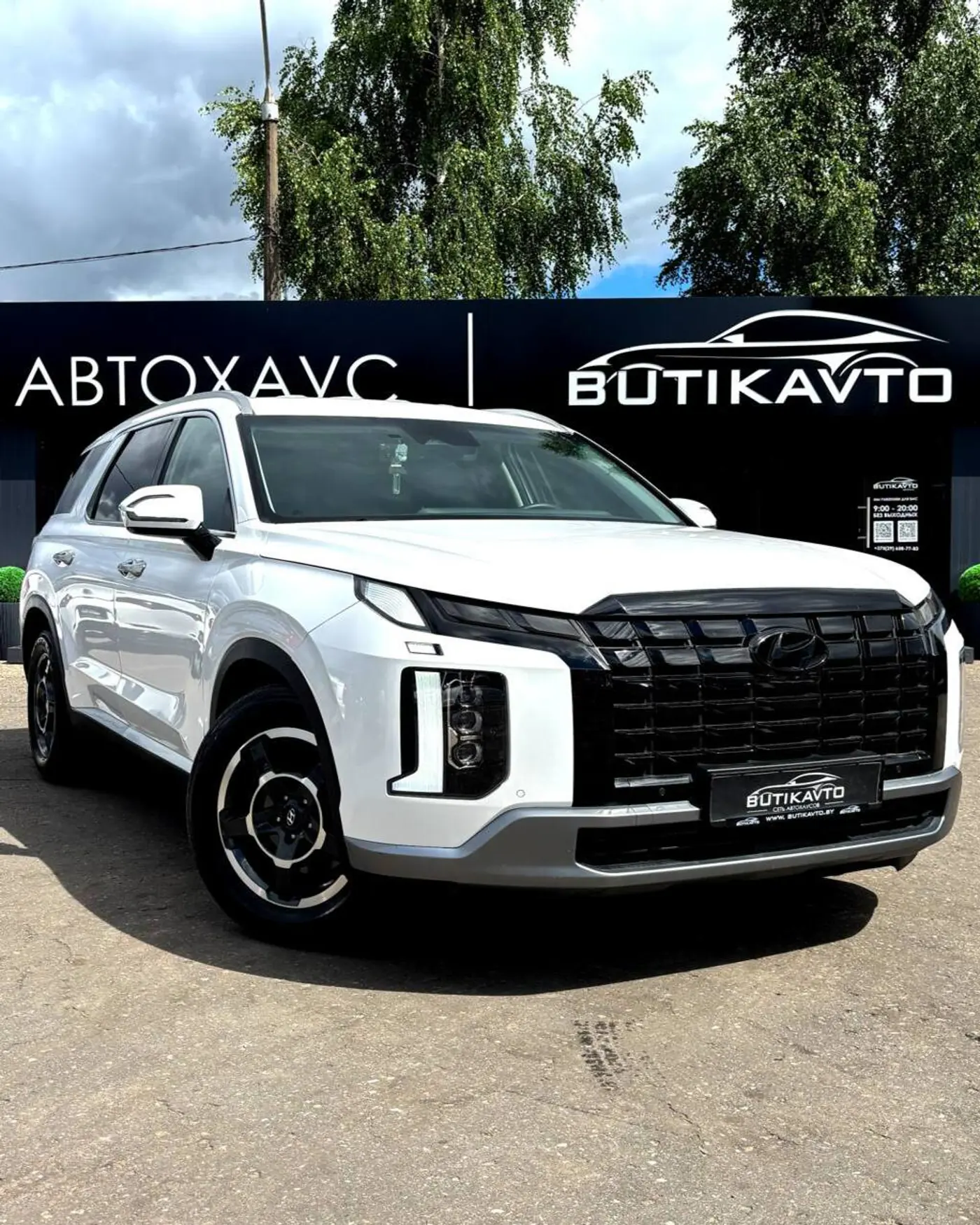 Hyundai Palisade I Рестайлинг, 2022