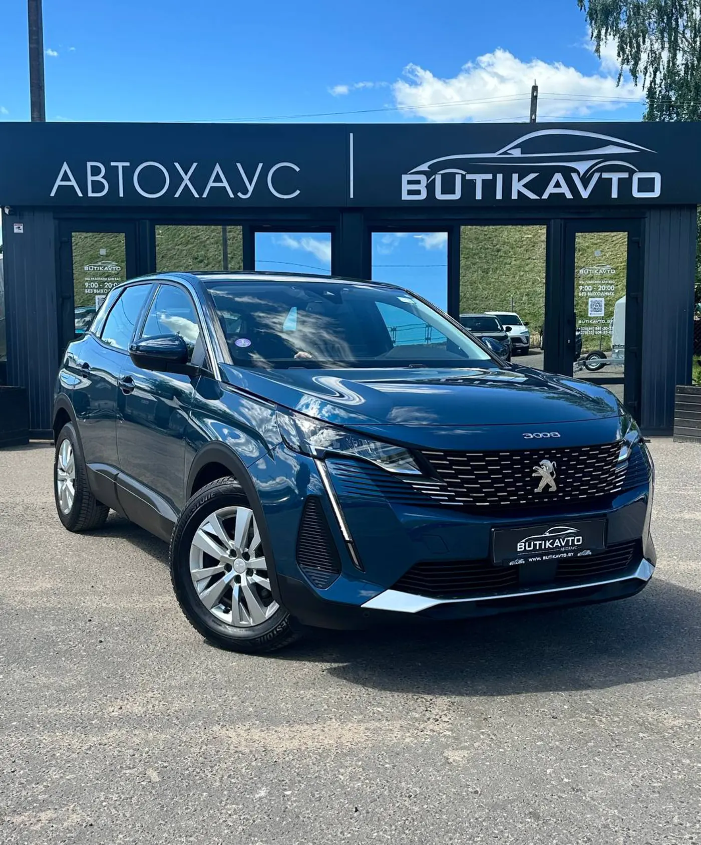 Peugeot 3008 II Рестайлинг, 2021