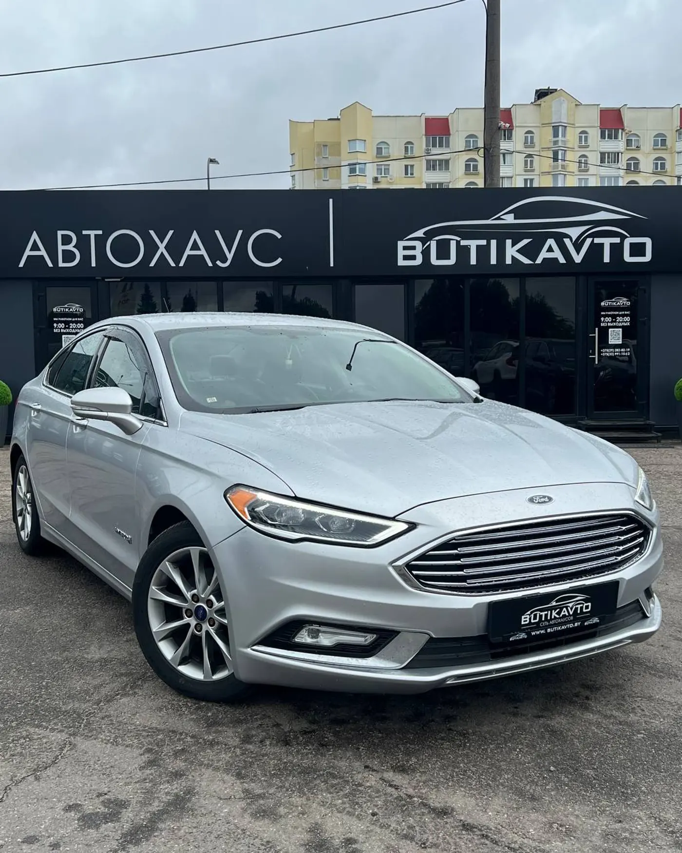 Ford Fusion (North America) II Рестайлинг, 2016