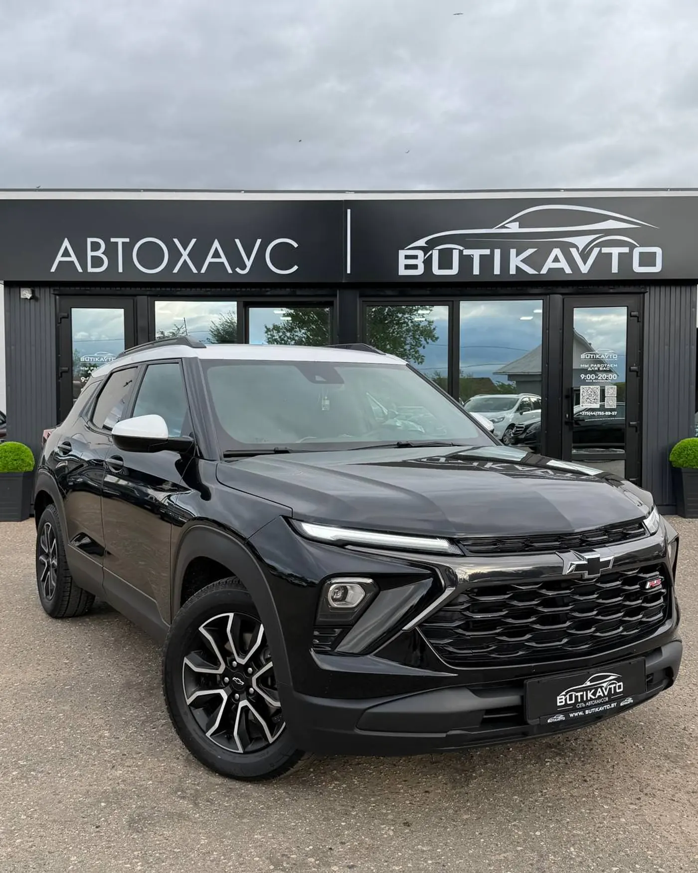 Chevrolet TrailBlazer III Рестайлинг, 2024