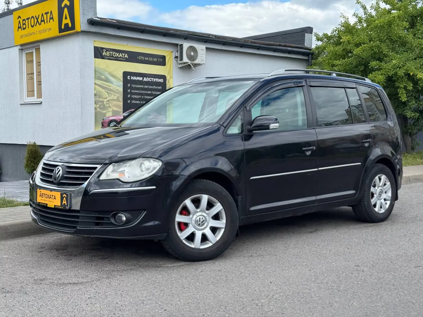 Volkswagen Touran I Рестайлинг, 2007