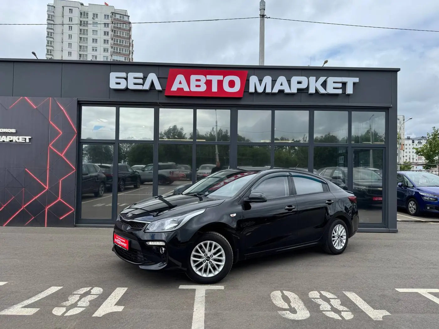 Kia Rio IV, 2019