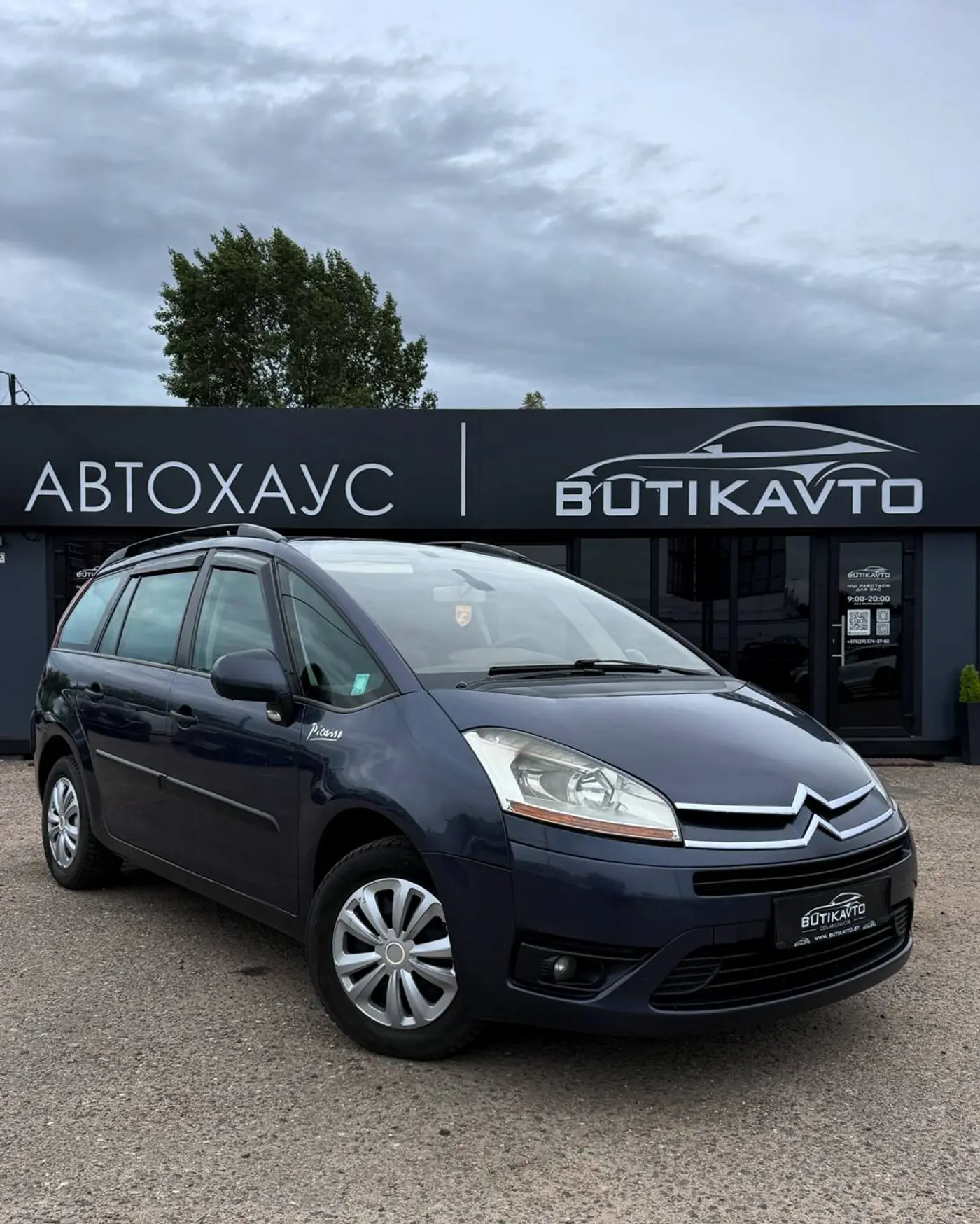 Citroen C4 Picasso I, 2008