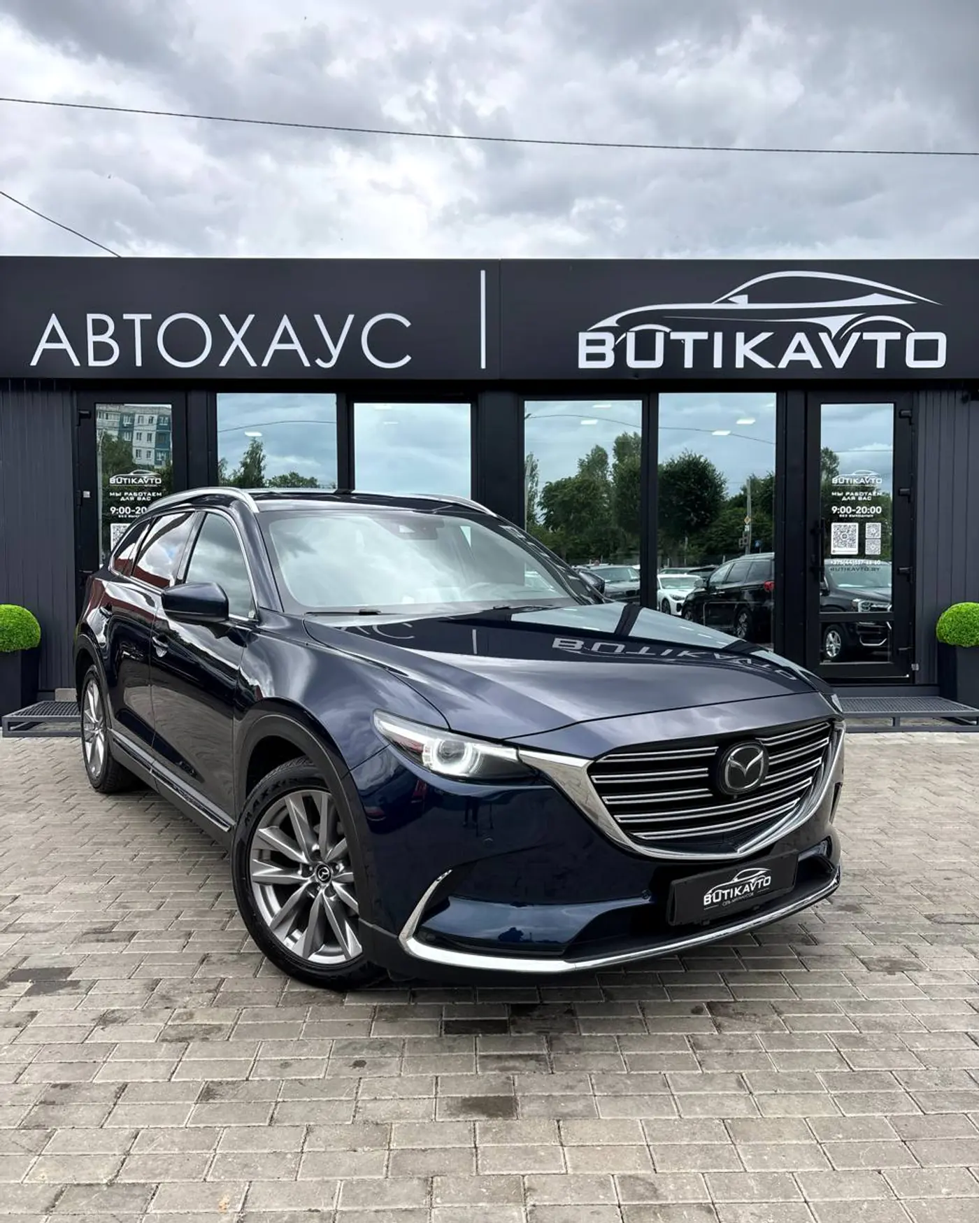 Mazda CX-9 II, 2019