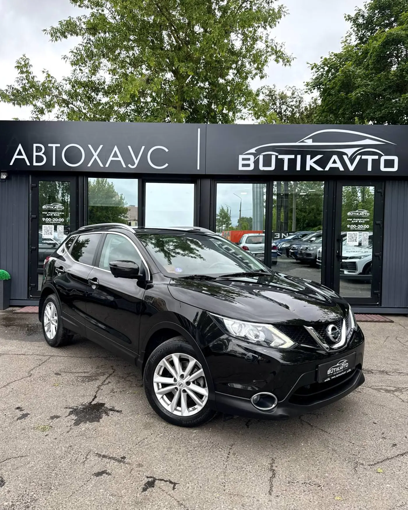 Nissan Qashqai II, 2015