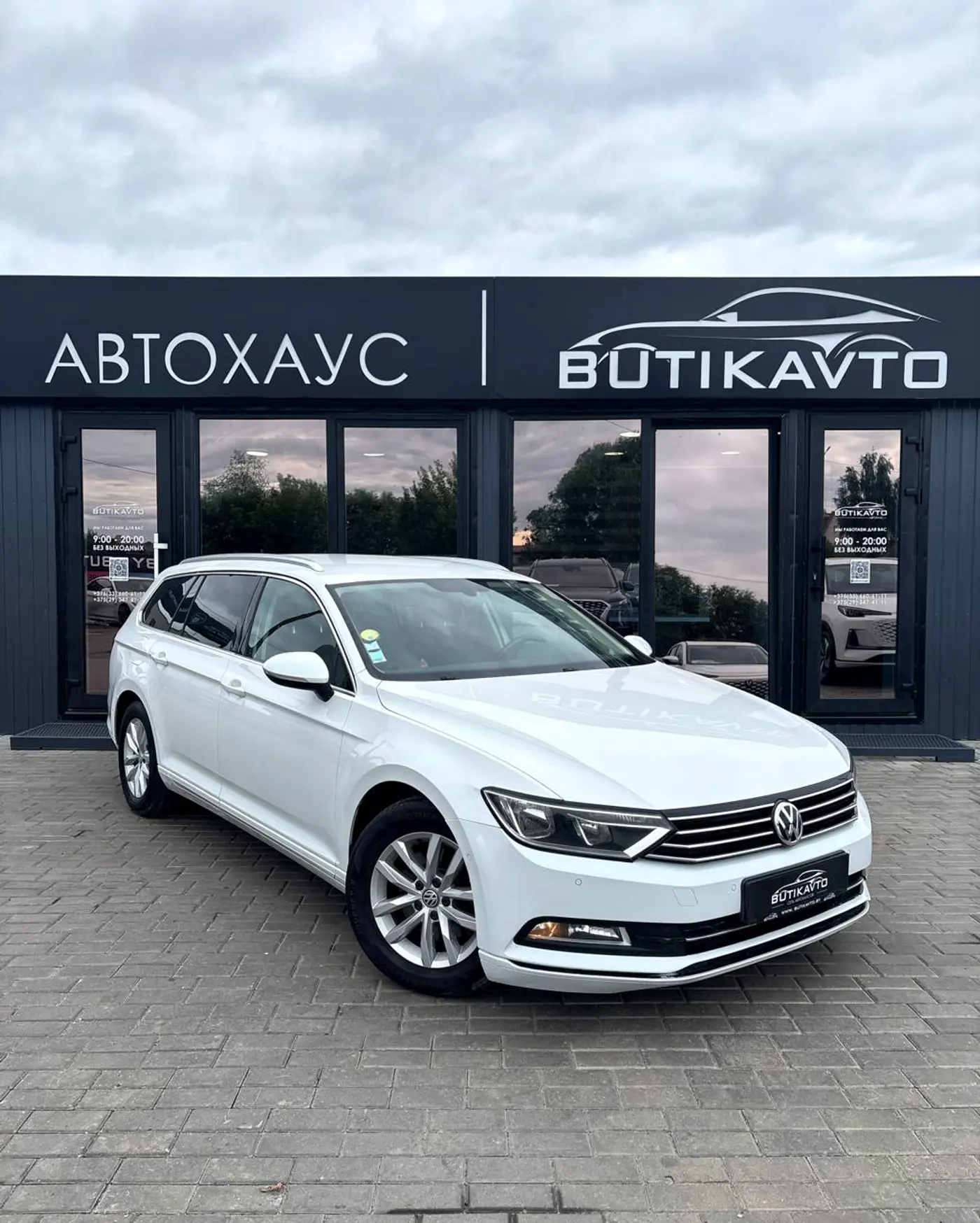 Volkswagen Passat B8, 2016
