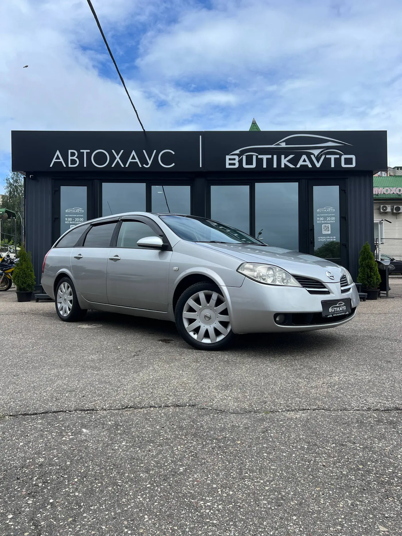 Nissan Primera III (P12), 2004
