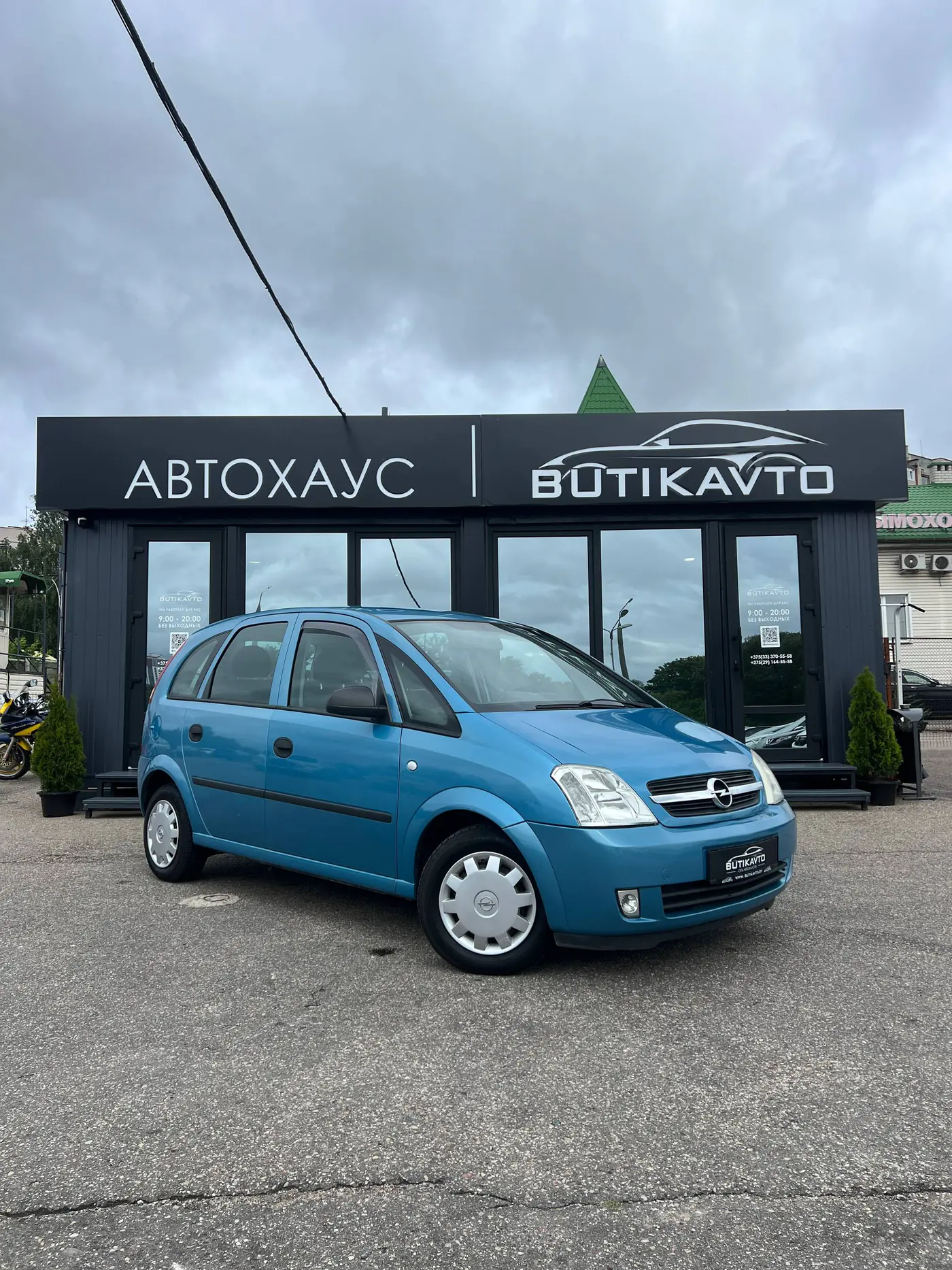 Opel Meriva A, 2003