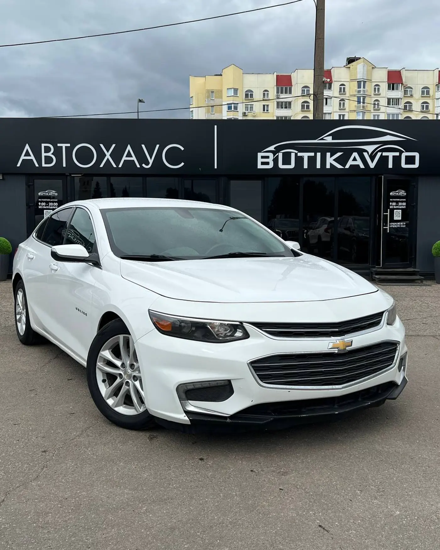 Chevrolet Malibu IX, 2017