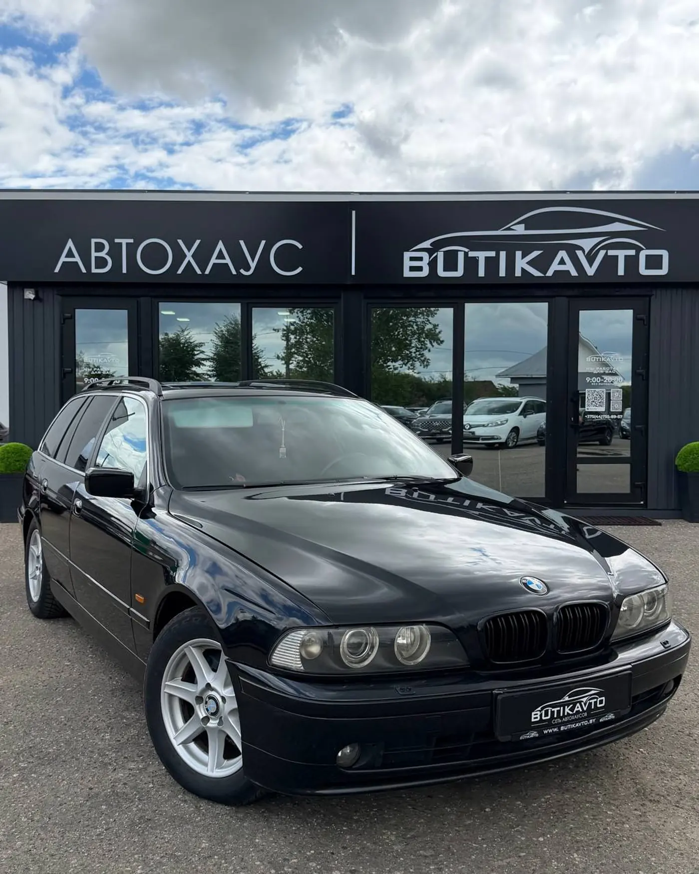 BMW 5 series IV (E39) Рестайлинг, 2001