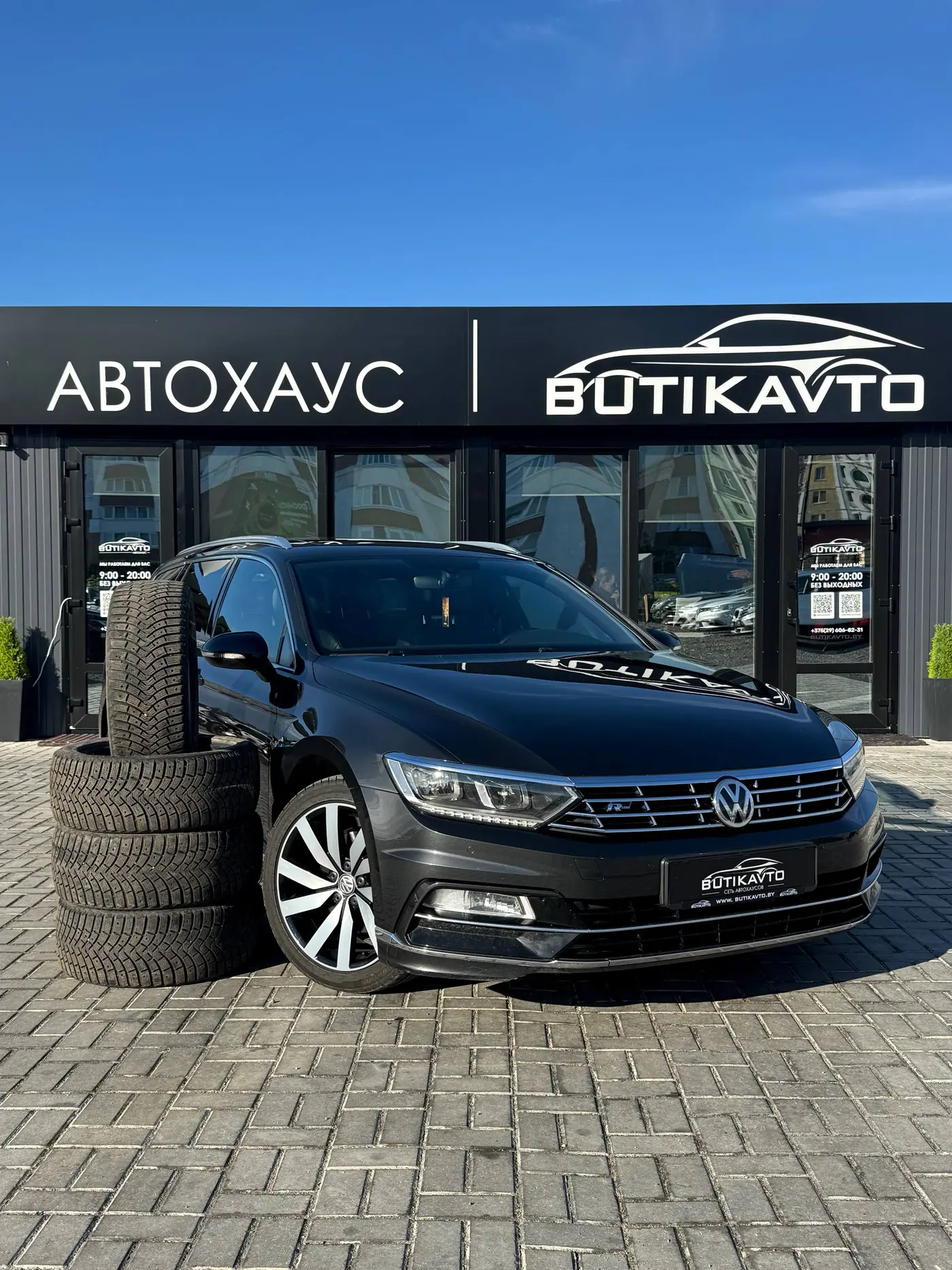 Volkswagen Passat B8, 2017