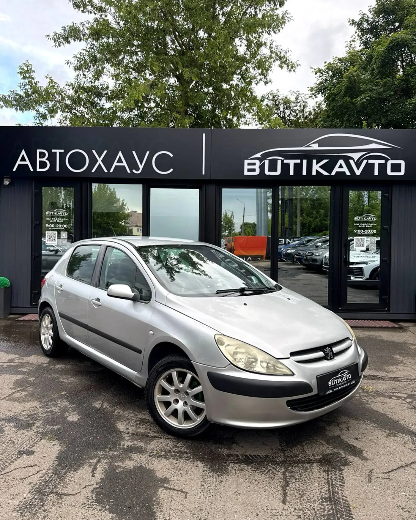 Peugeot 307 I, 2002