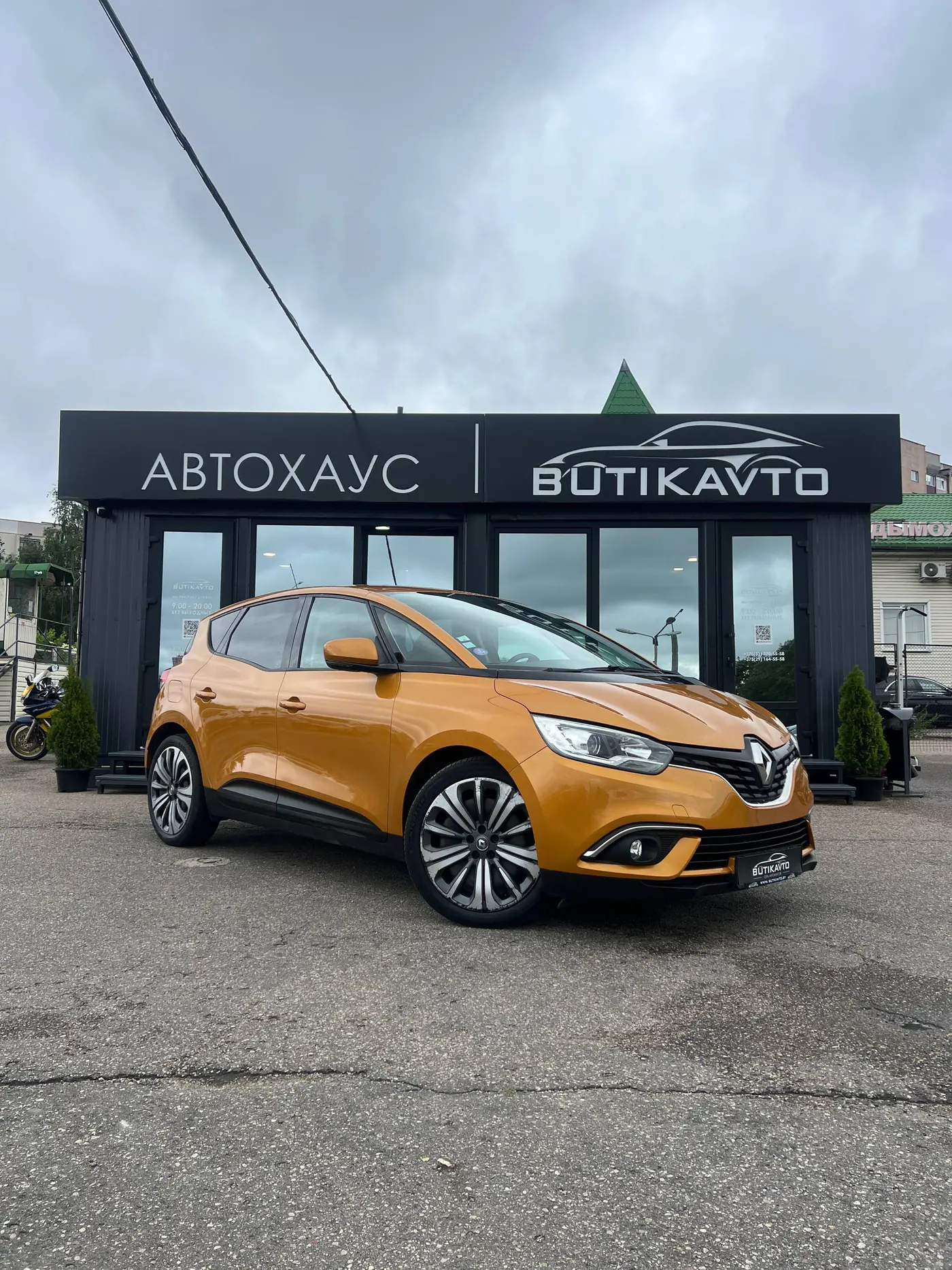 Renault Scenic IV, 2017