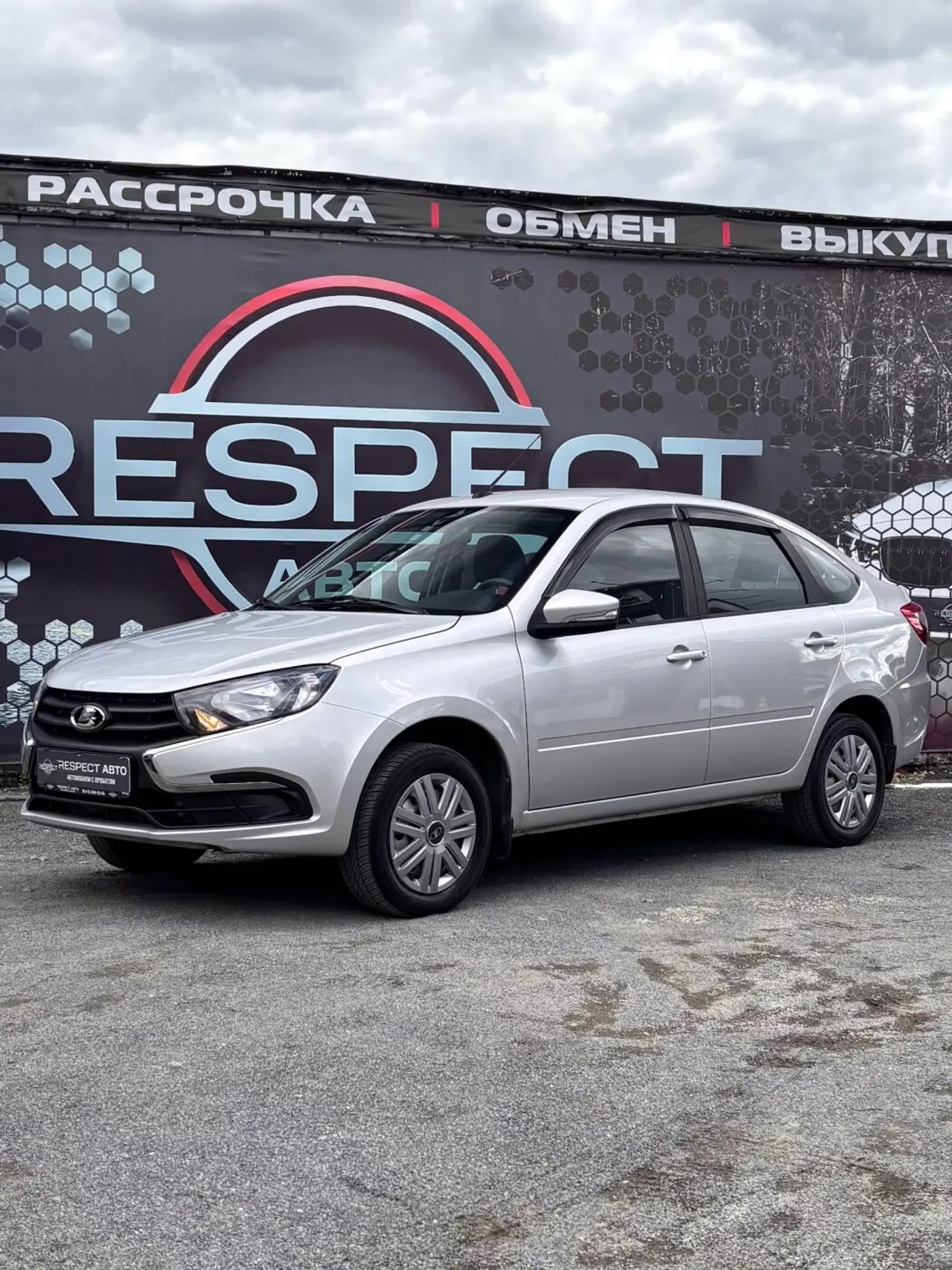 LADA (ВАЗ) Granta I Рестайлинг, 2024