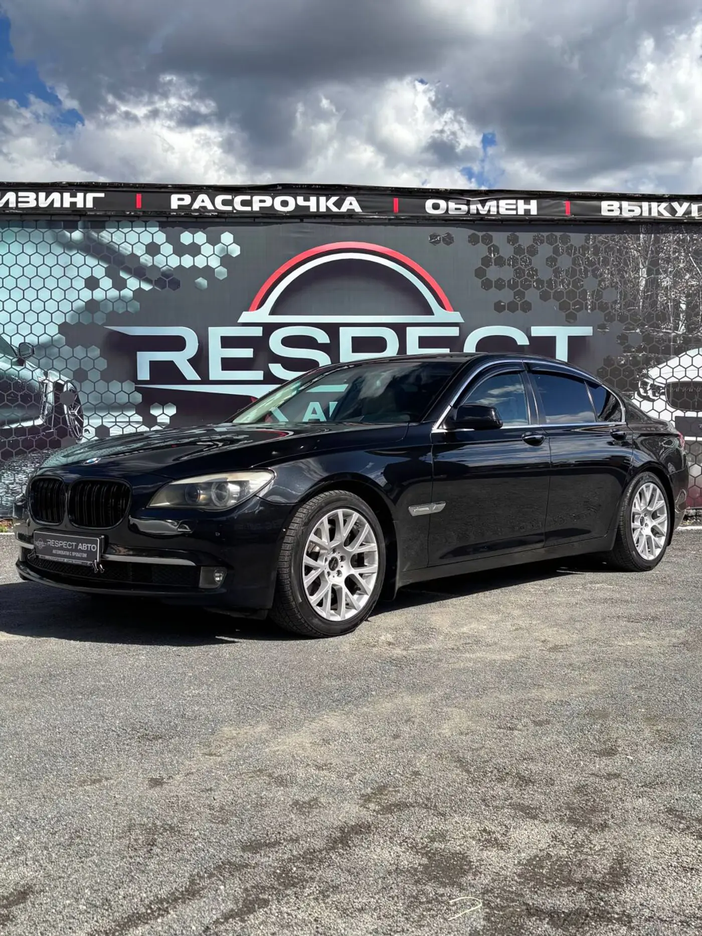 BMW 7 series V (F01/F02/F04), 2010
