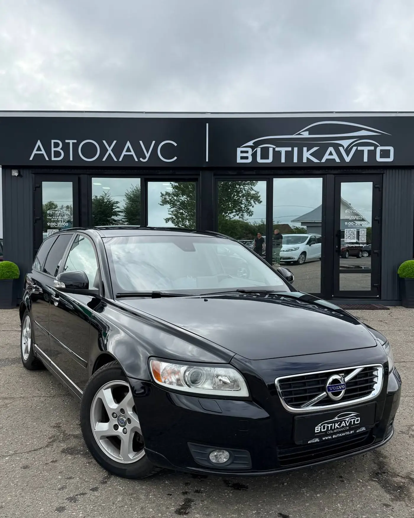 Volvo V50 I Рестайлинг, 2012