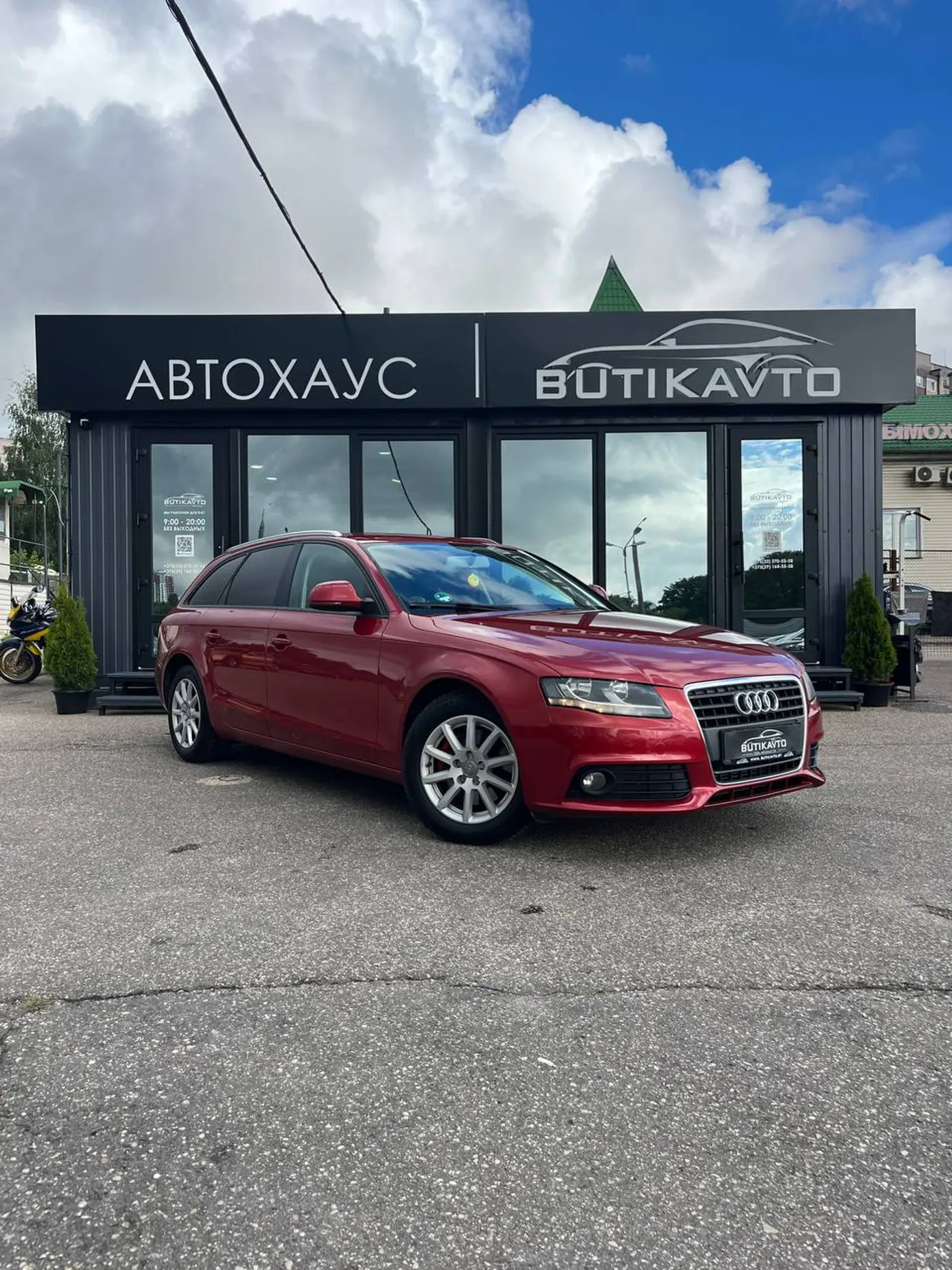 Audi A4 IV (B8), 2008