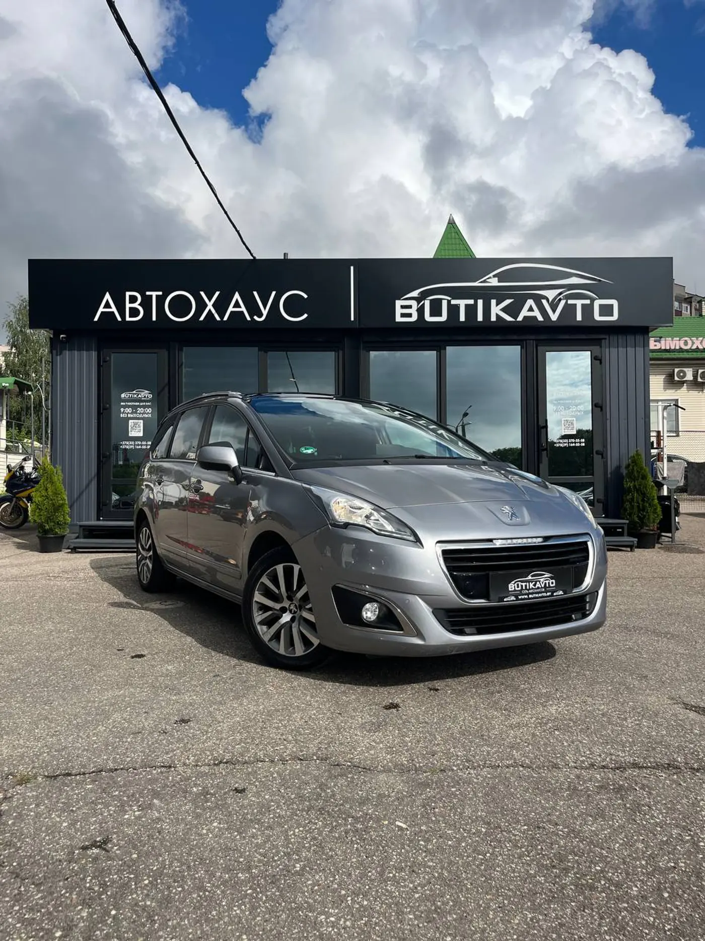 Peugeot 5008 I Рестайлинг, 2016