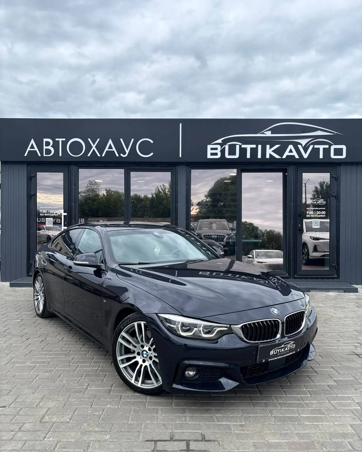 BMW 4 series F32/F33/F36 Рестайлинг, 2018