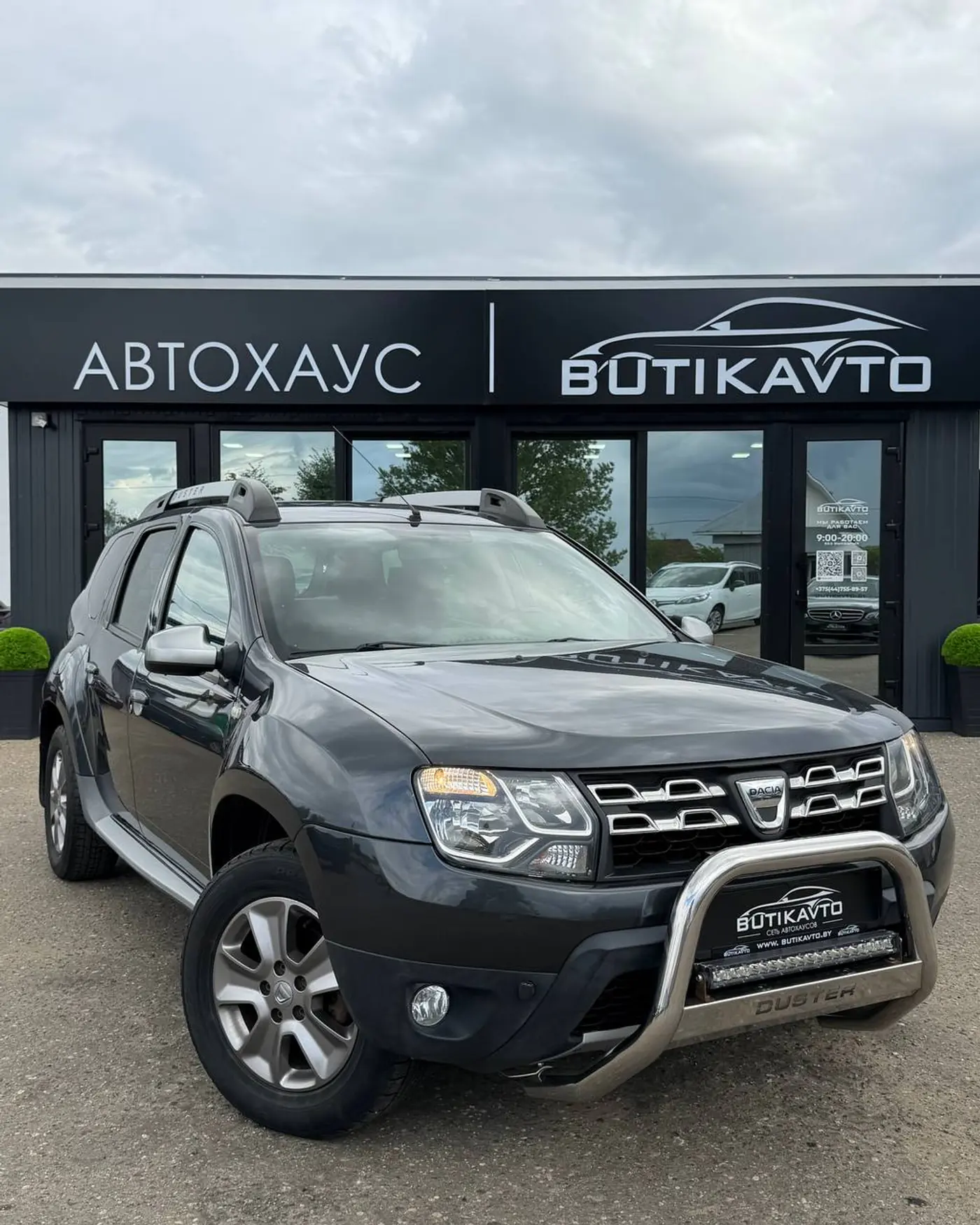 Dacia Duster I Рестайлинг, 2015