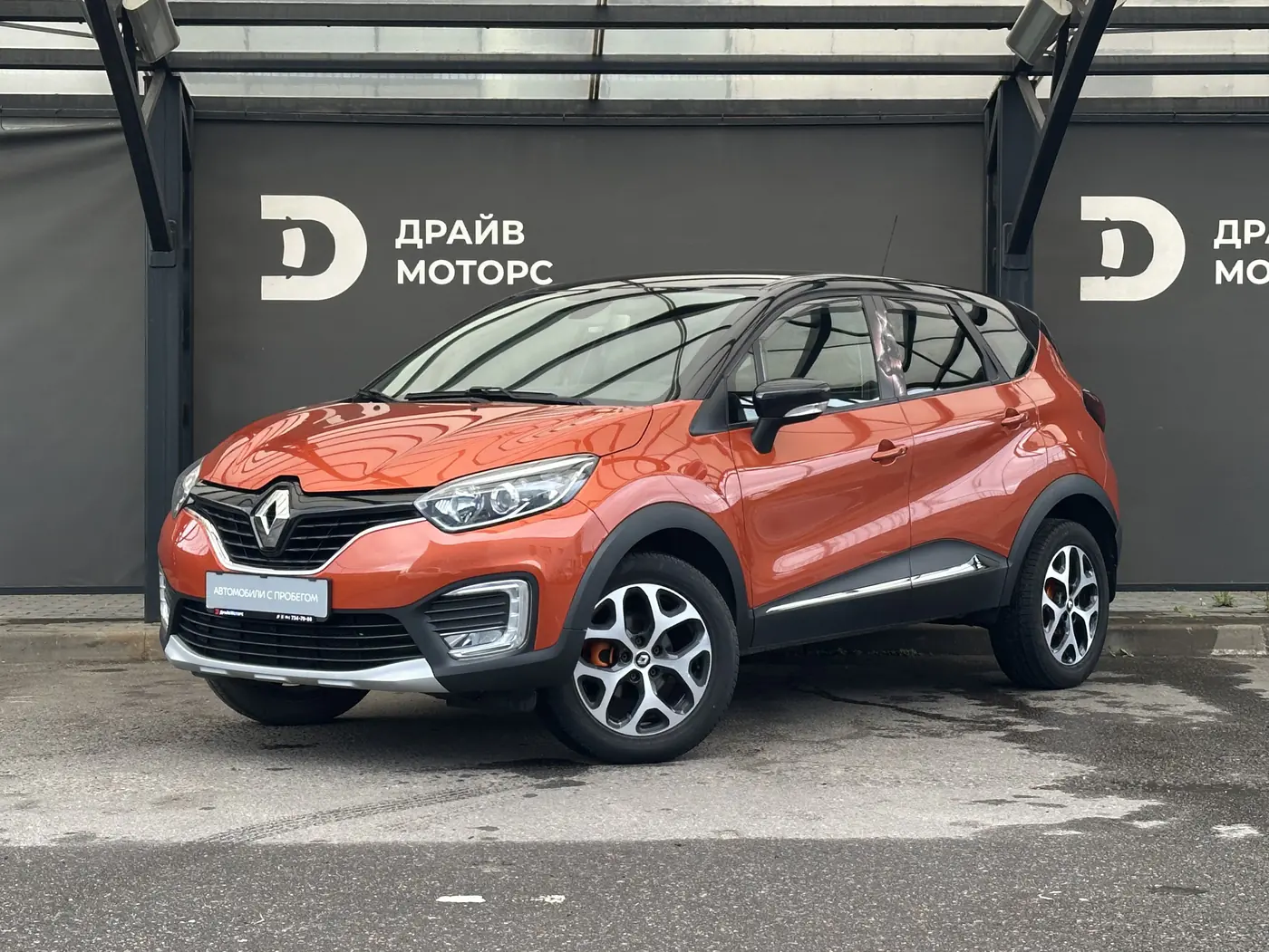 Renault Kaptur I, 2017
