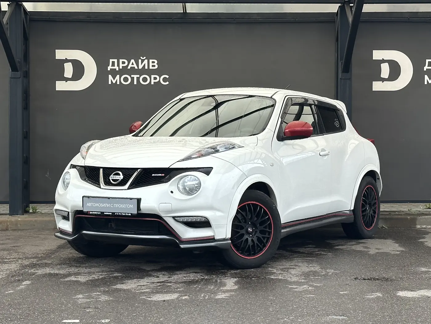 Nissan Juke I, 2013