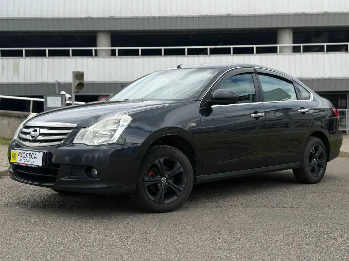 Nissan Almera III (G15), 2014