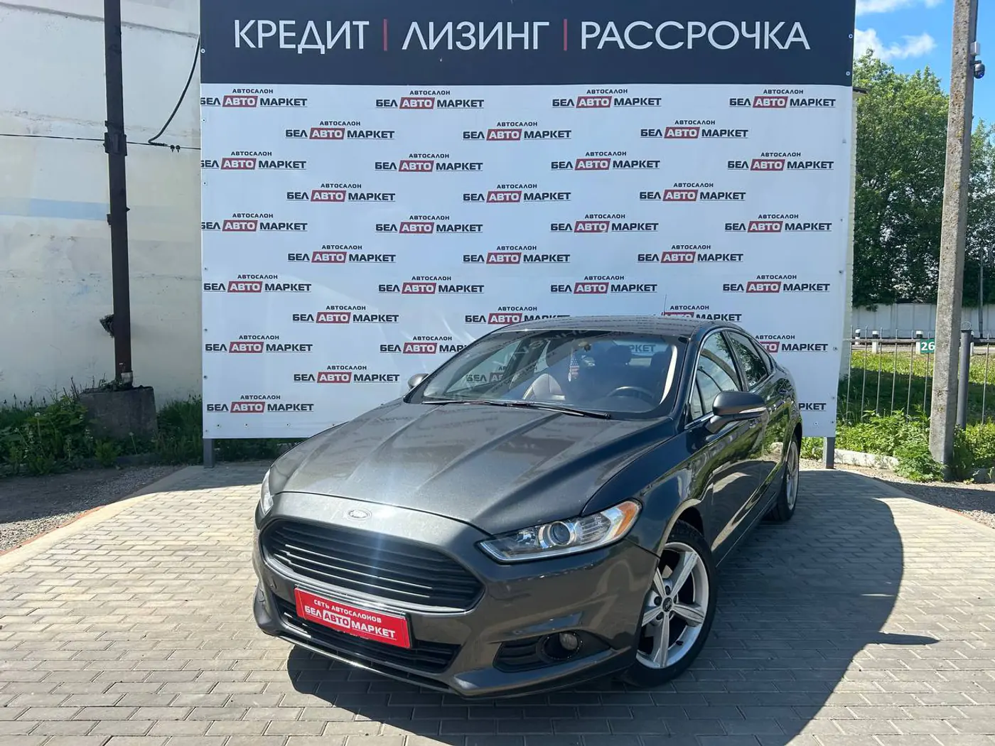 Ford Fusion (North America) II, 2014