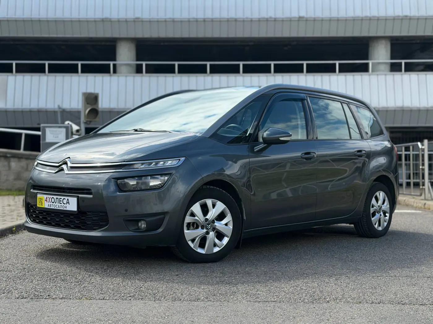 Citroen C4 Picasso II, 2015