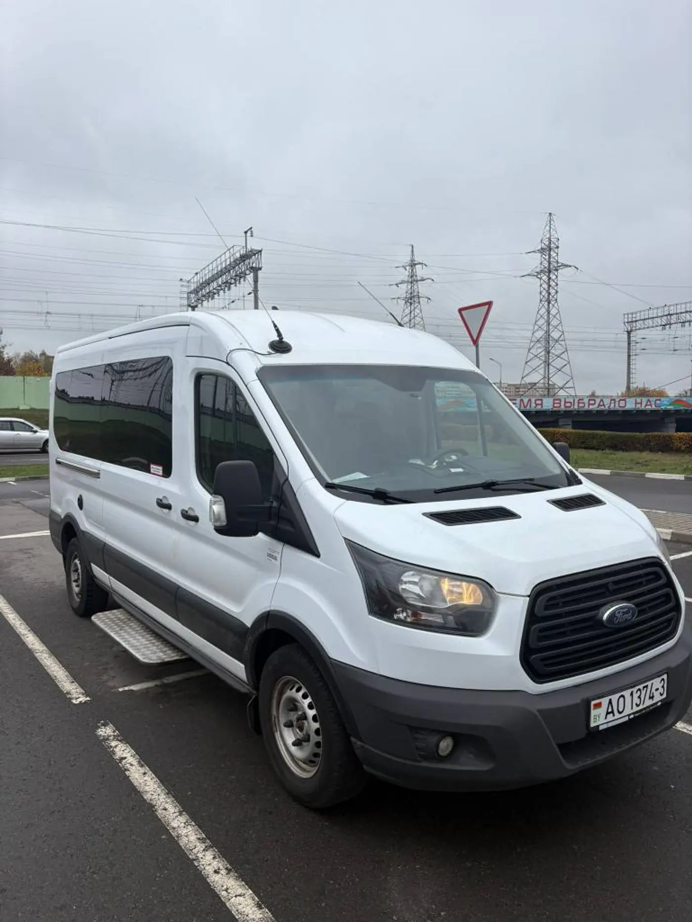 Ford Transit 2021