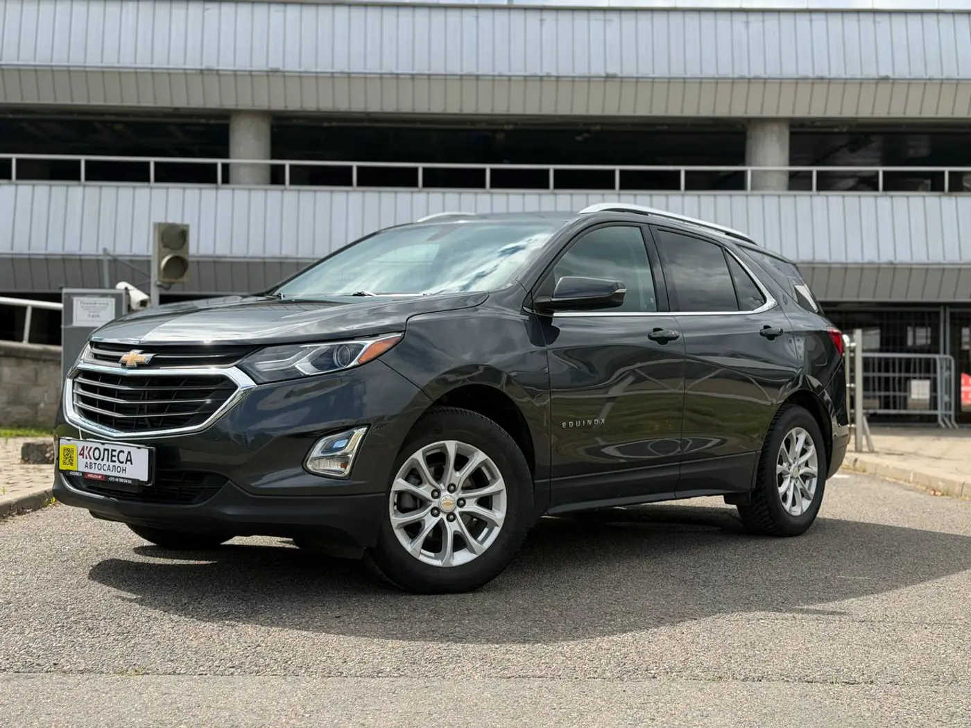 Chevrolet Equinox III, 2018