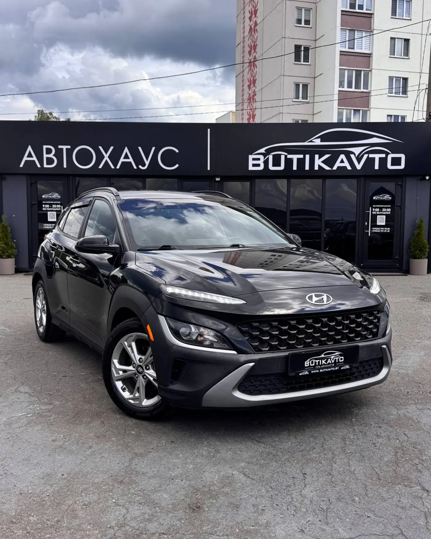Hyundai Kona I Рестайлинг, 2021