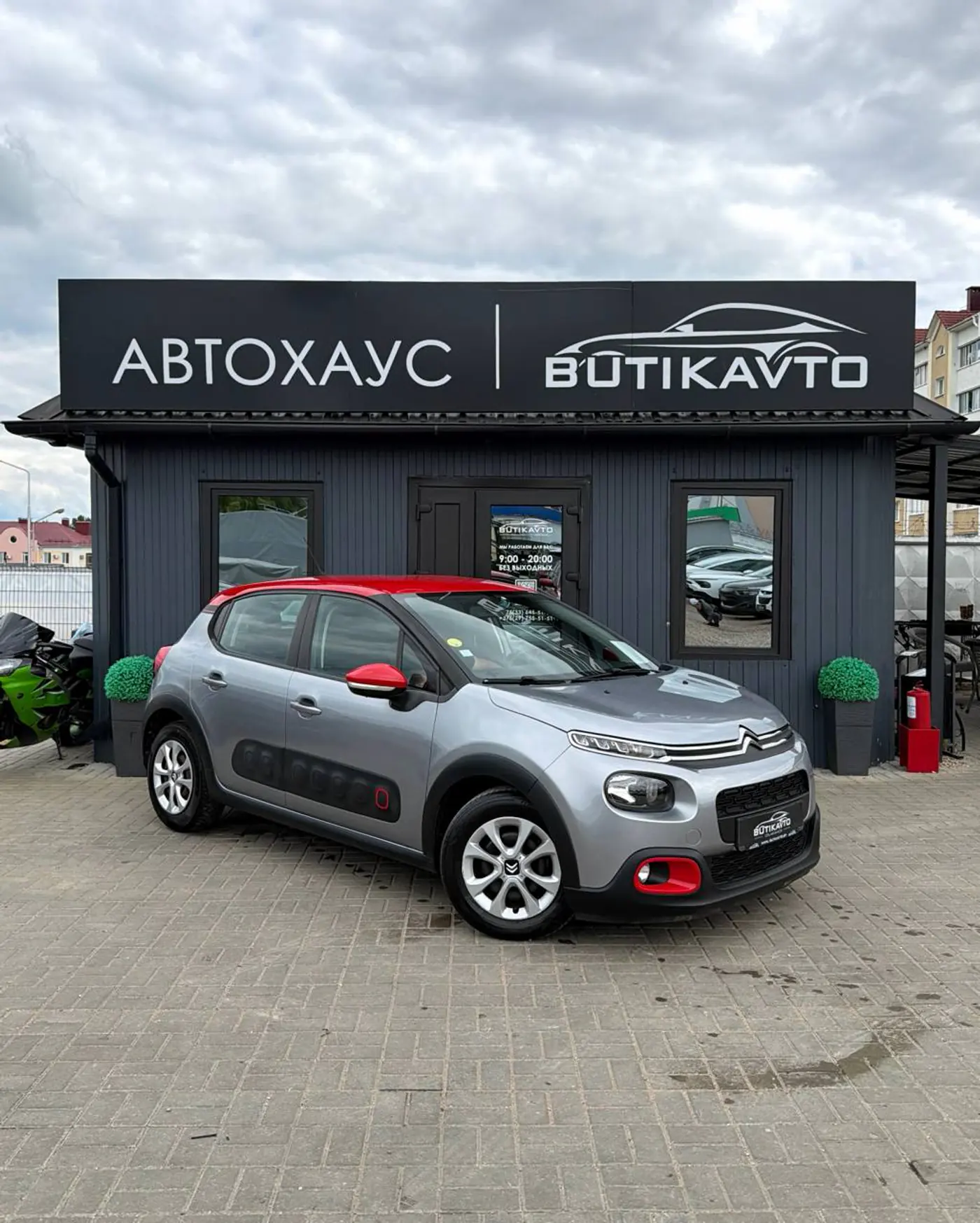 Citroen C3 III, 2018
