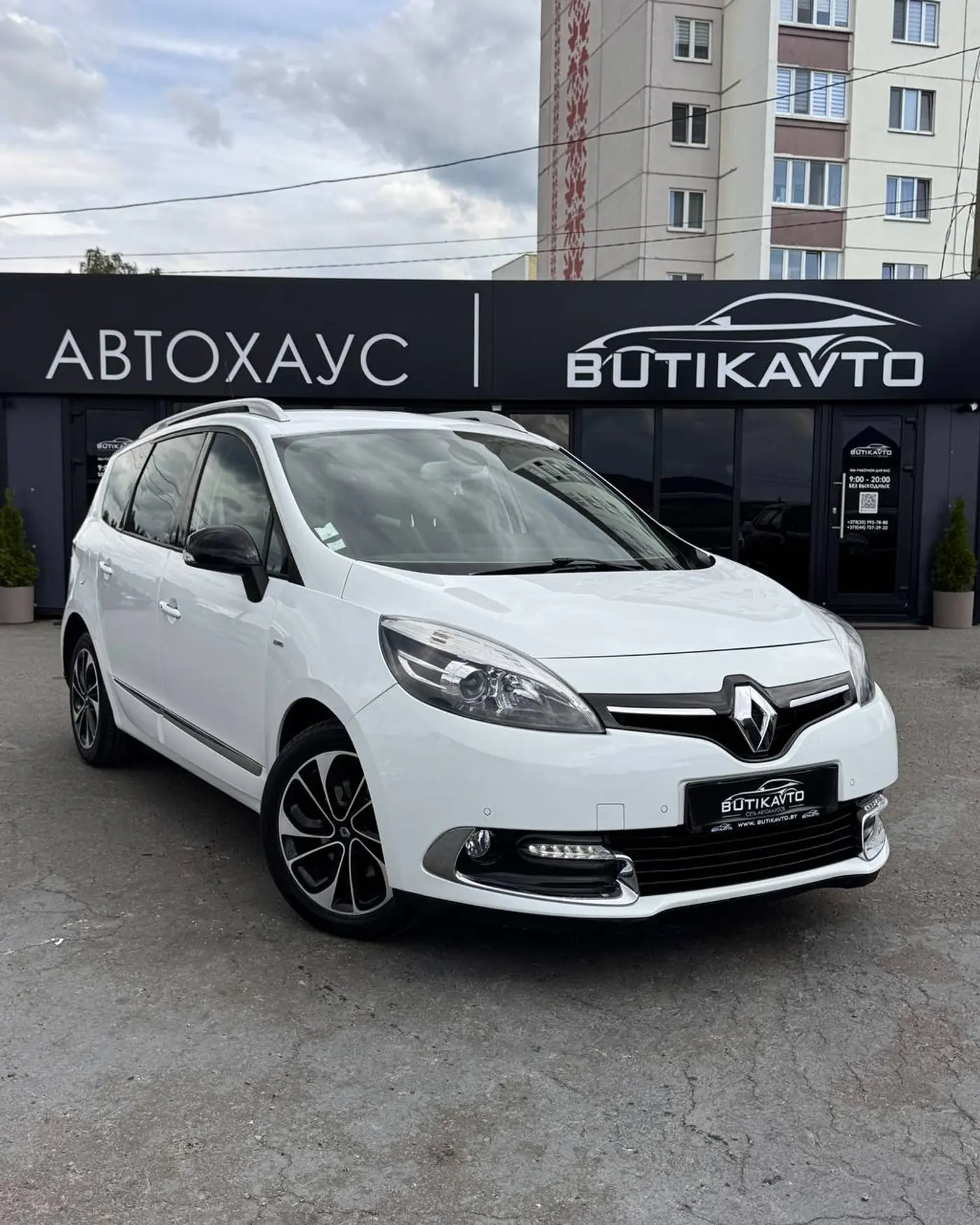 Renault Scenic III Рестайлинг 2, 2016