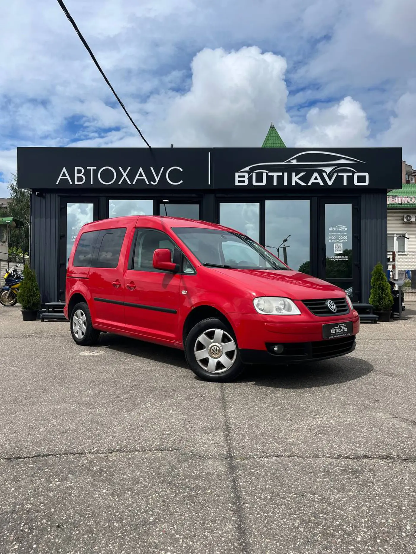 Volkswagen Caddy III, 2008