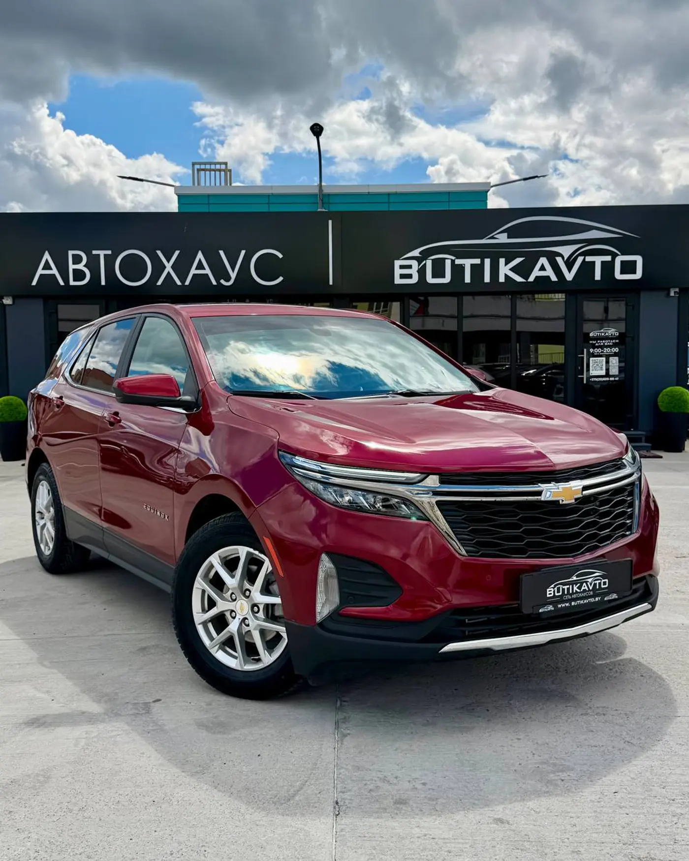Chevrolet Equinox III Рестайлинг, 2023