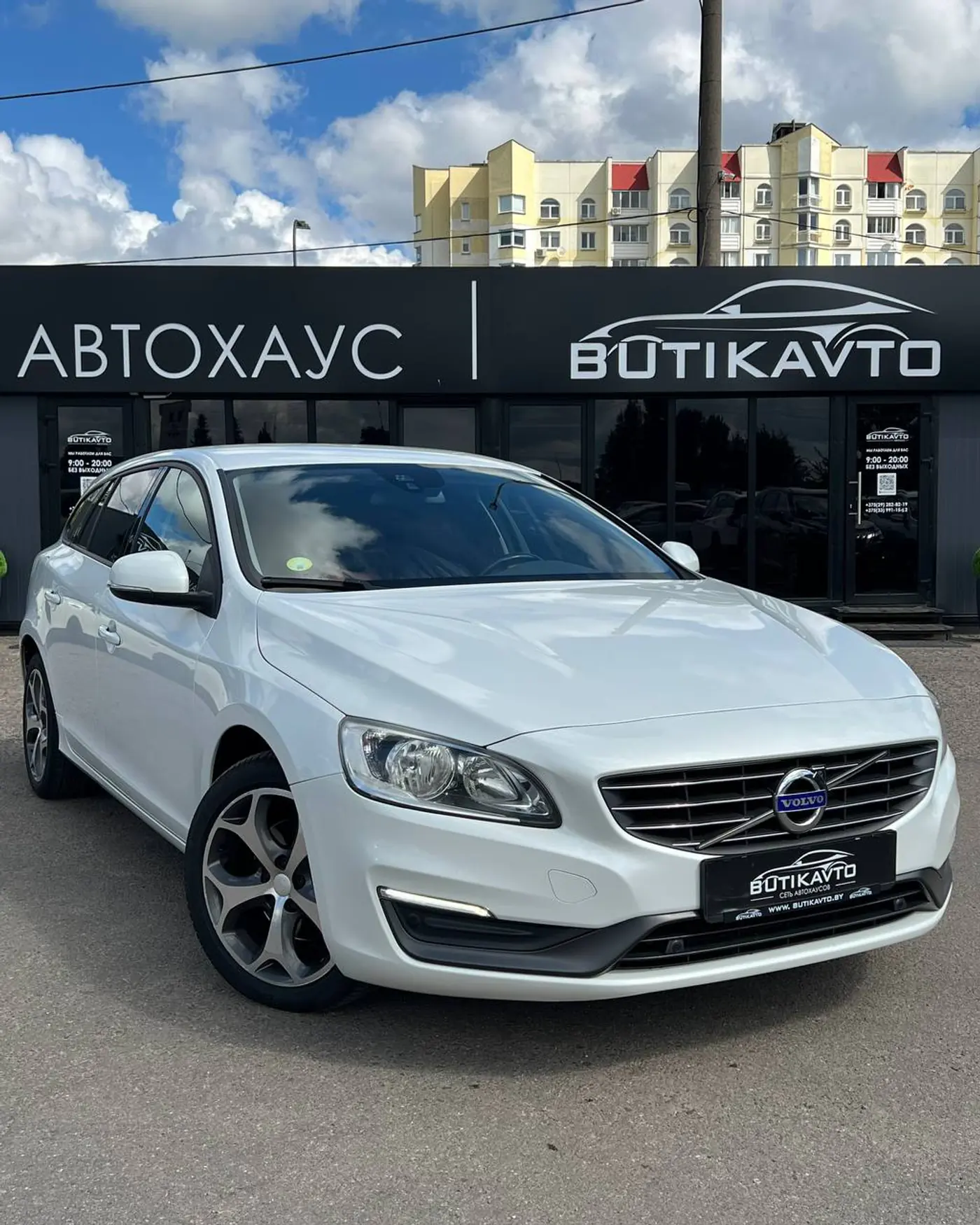 Volvo V60 I Рестайлинг, 2014