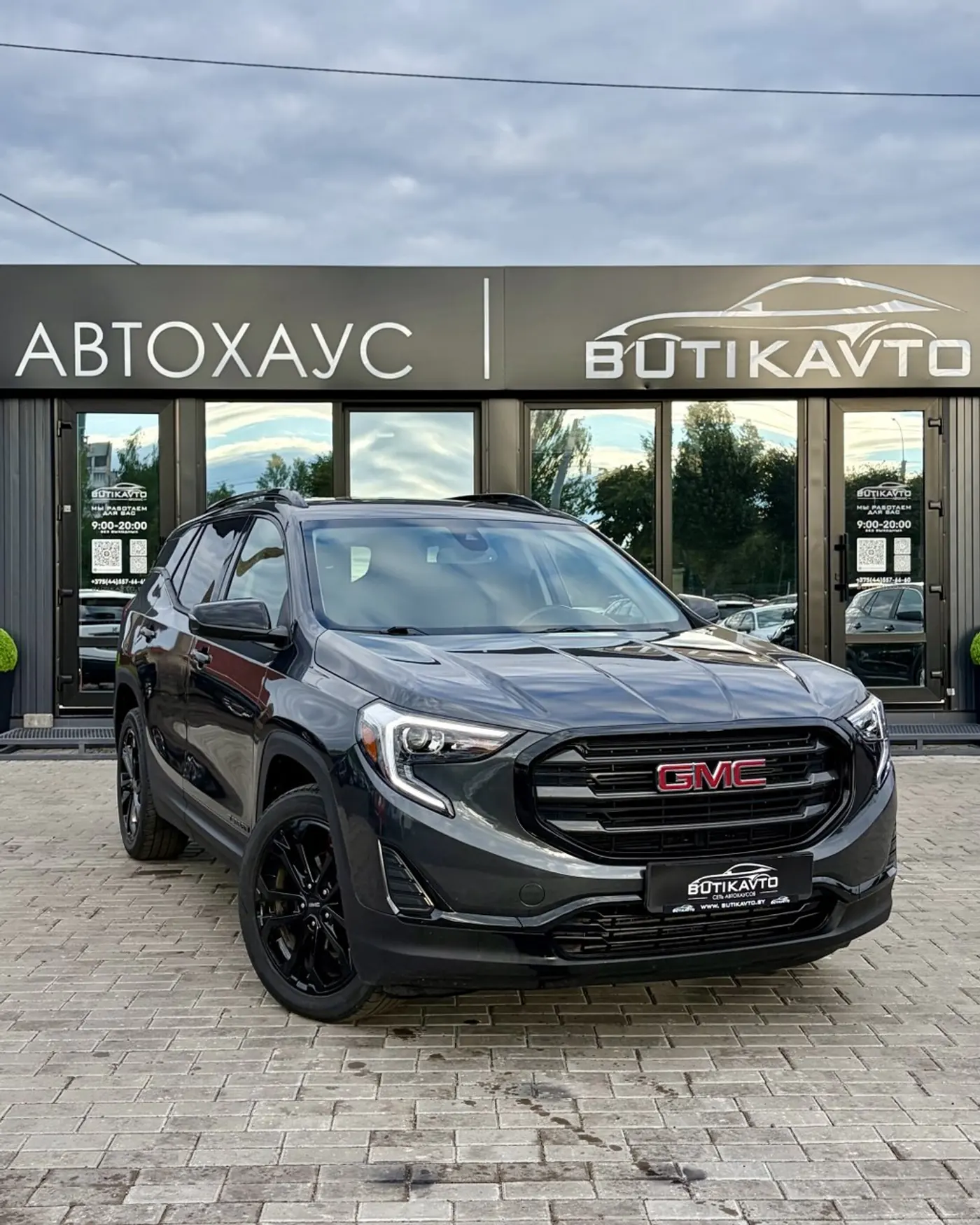 GMC Terrain II, 2020